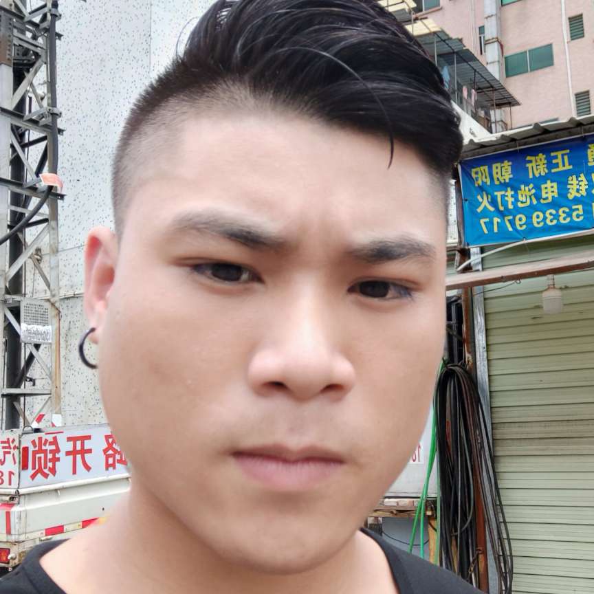 缱绻给单身的照片