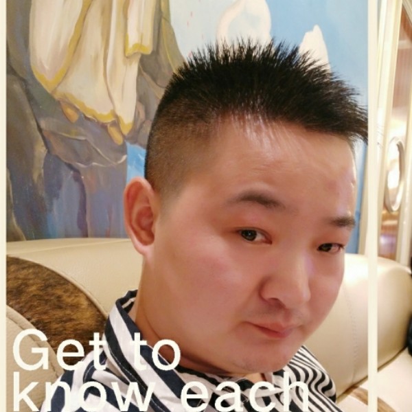唉。。。。。。。的照片