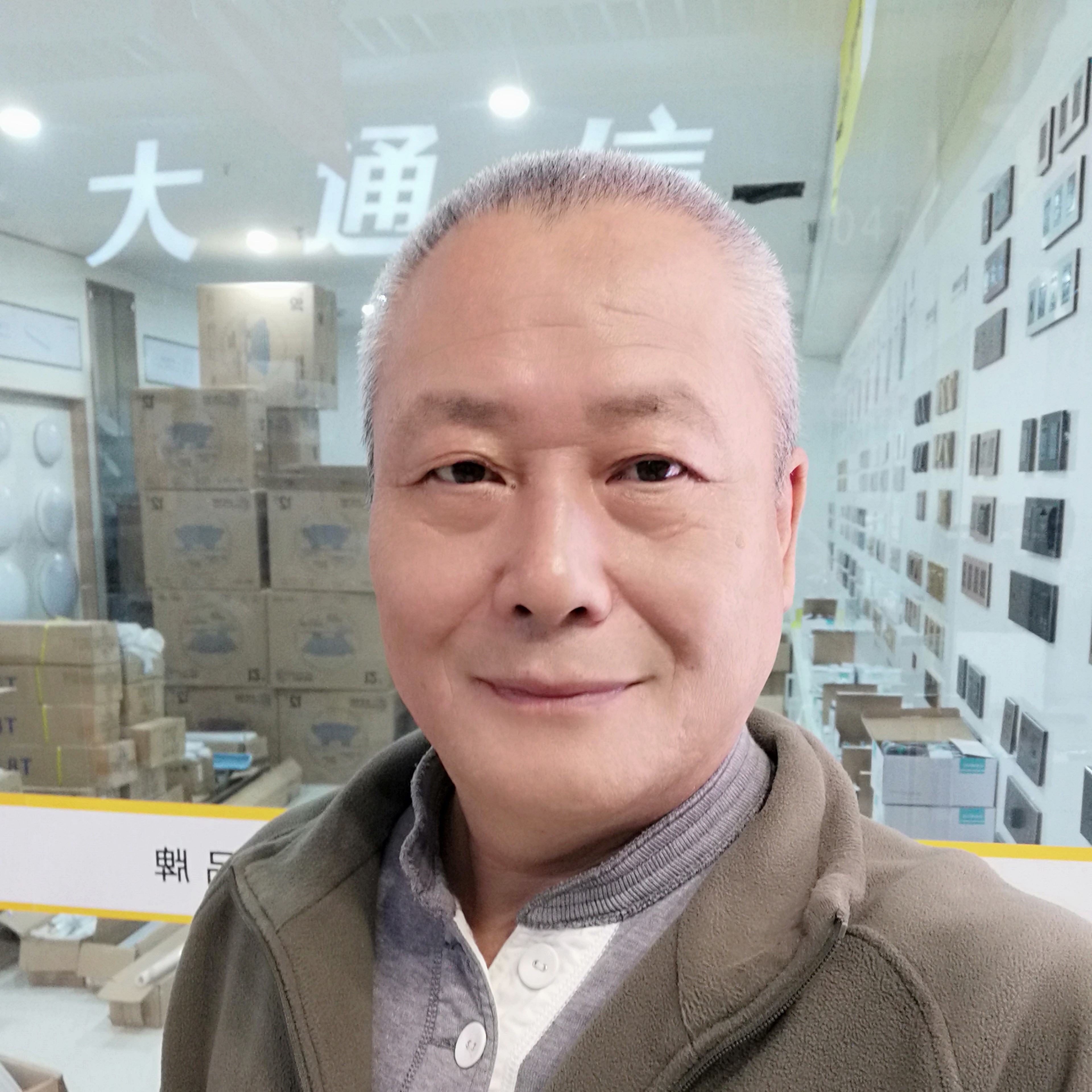 九G的照片