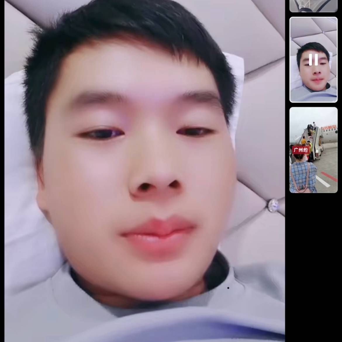 擦眼泪的照片