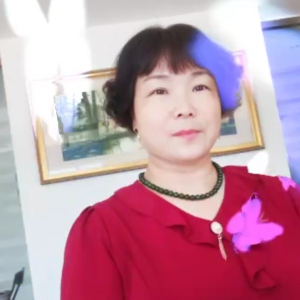 回眸一笑惠珠的照片