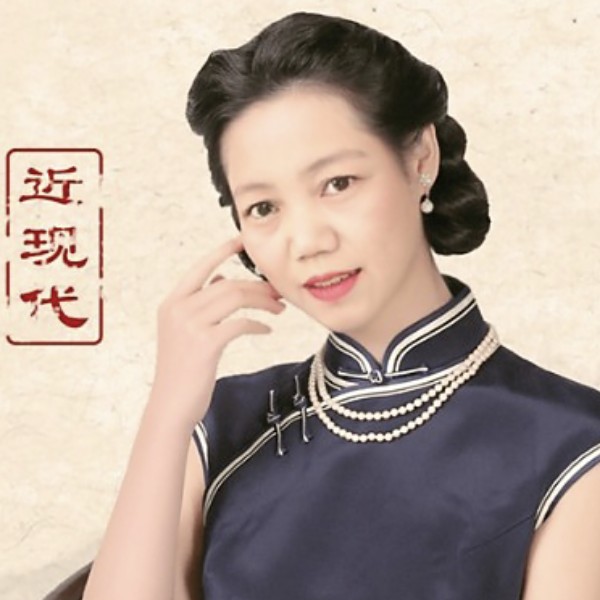 TeⅠisα的照片