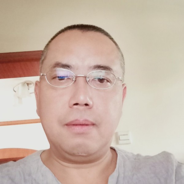 隐忍扯太阳的照片