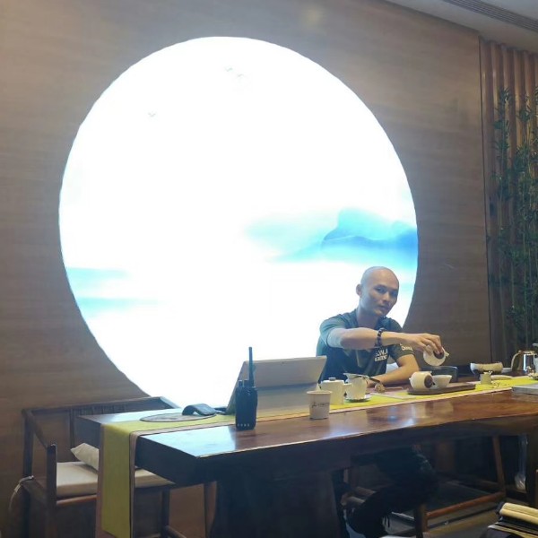 龙之狂野的照片