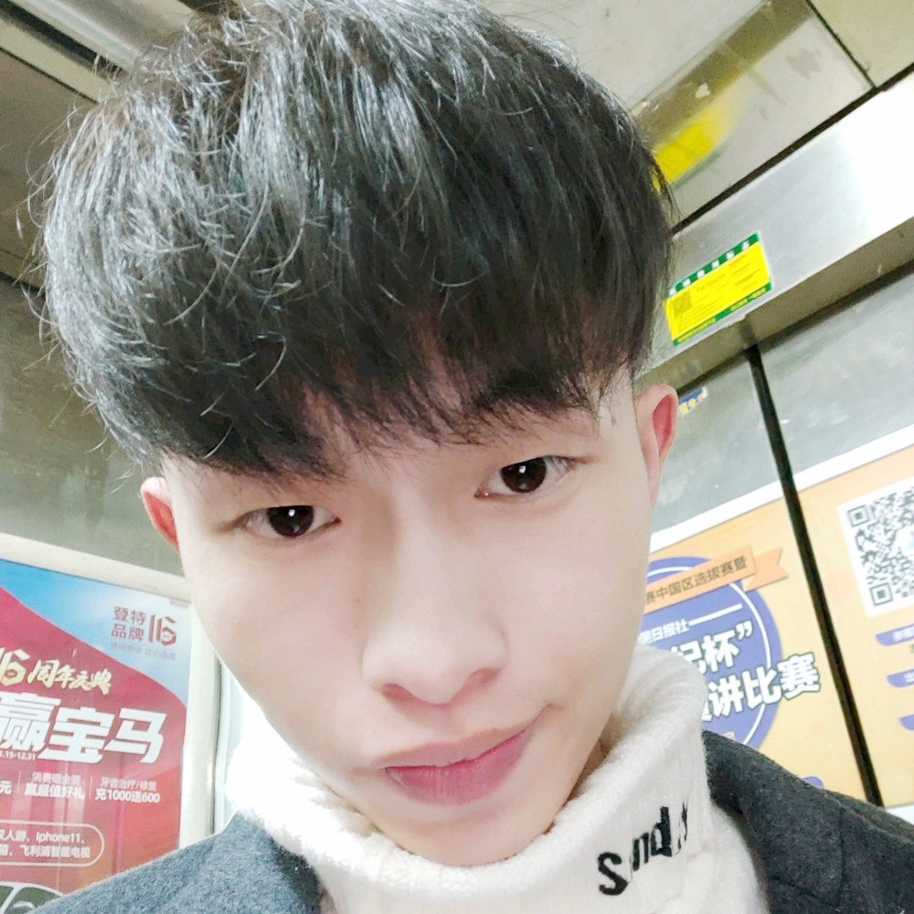 嗨姐姐。的照片