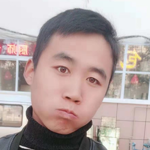 专一说清曲的照片