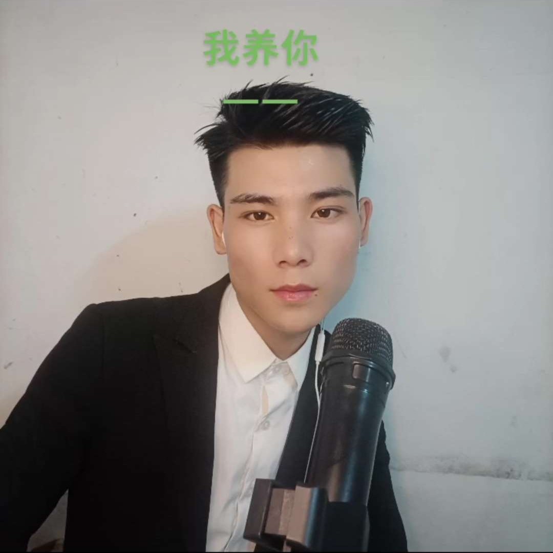 ☞就是这个人？的照片