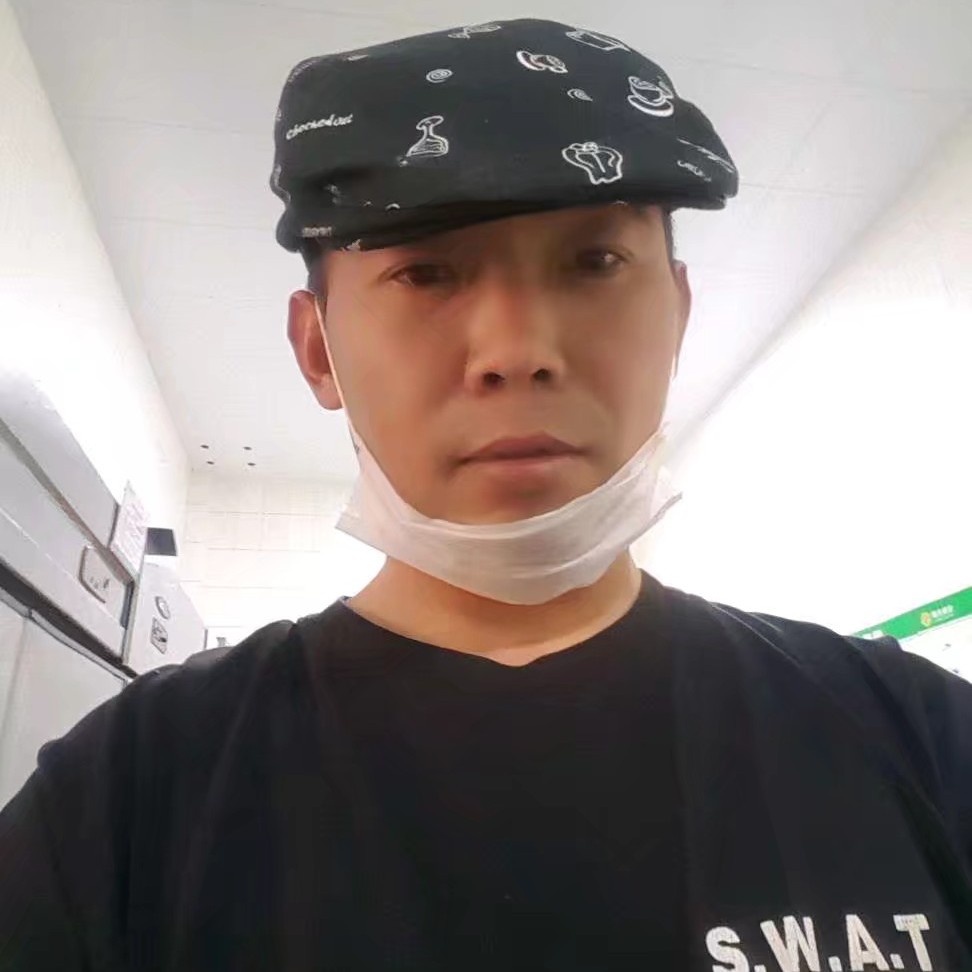 沧澜闻单身的照片