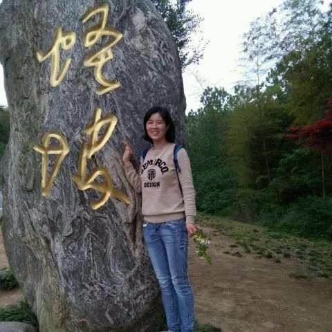 小巧笑未来的照片