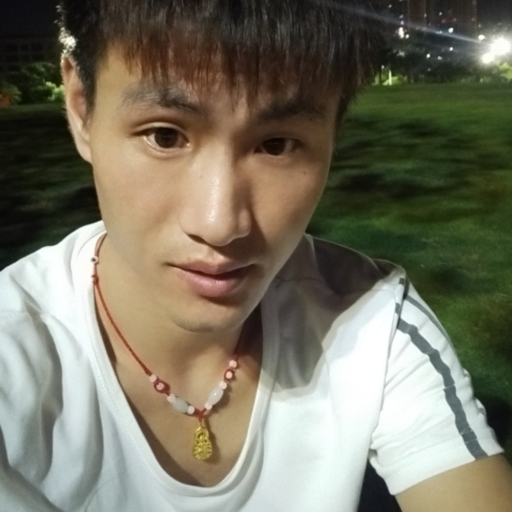 缘分有还单身的照片