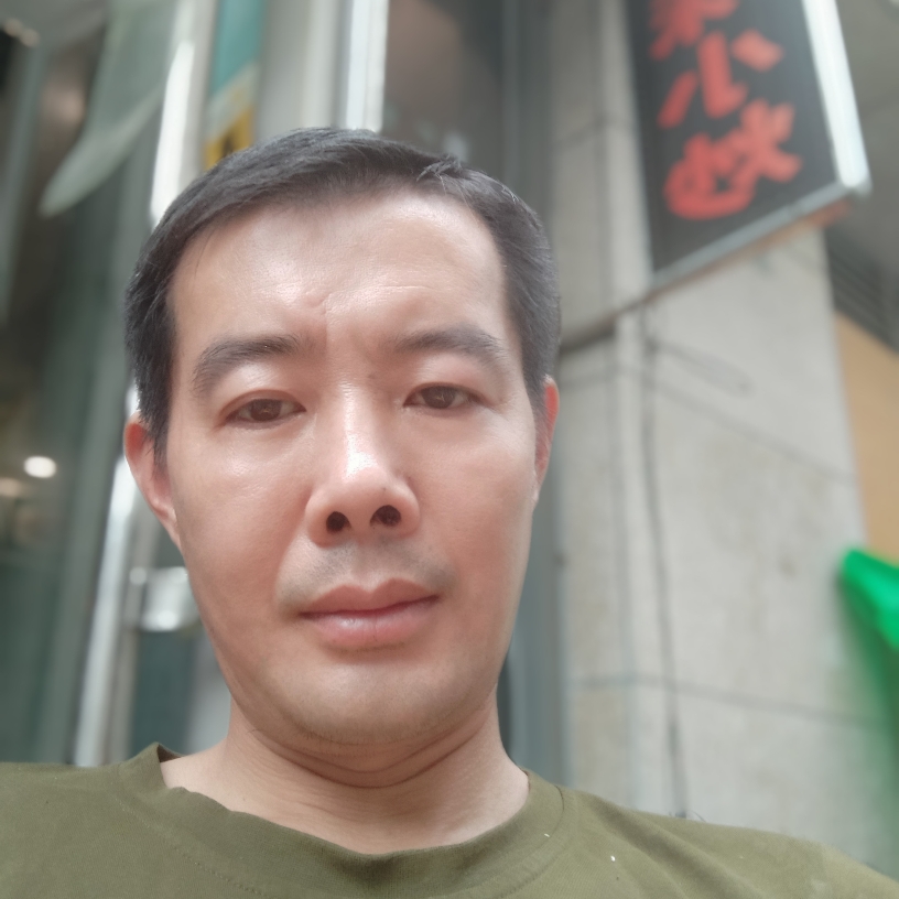 李绍江的照片