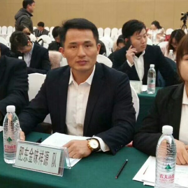 昏睡冷眸的照片