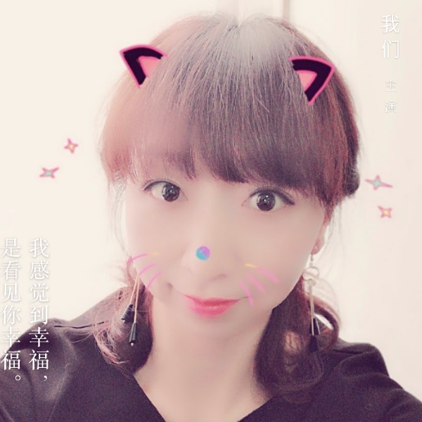 会员962622769的照片