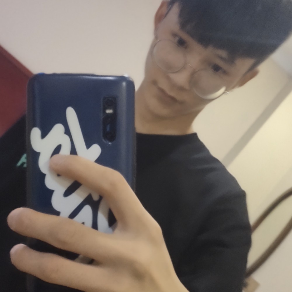 诗酒的照片
