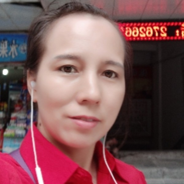 李传公的照片