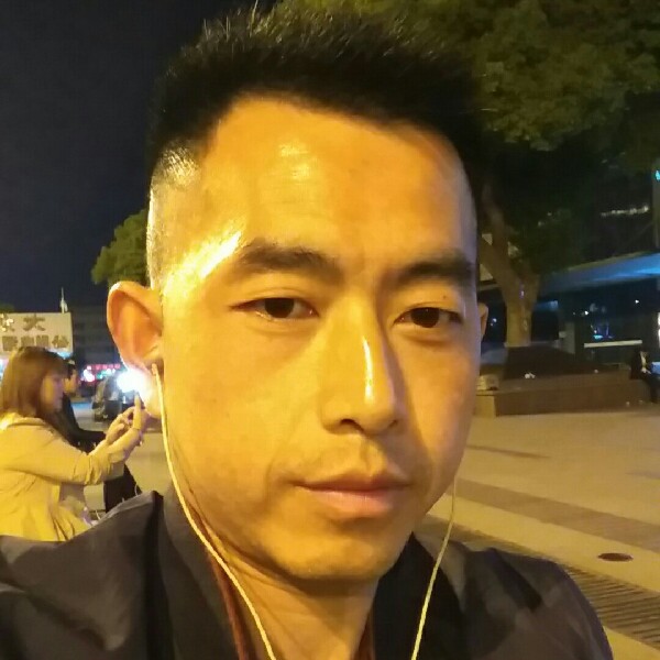 缘终身的照片