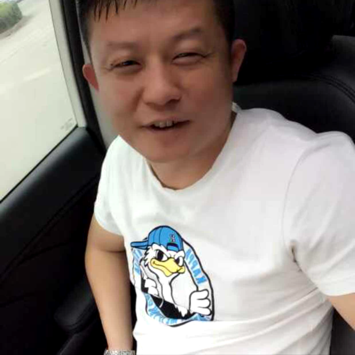 来邦的照片