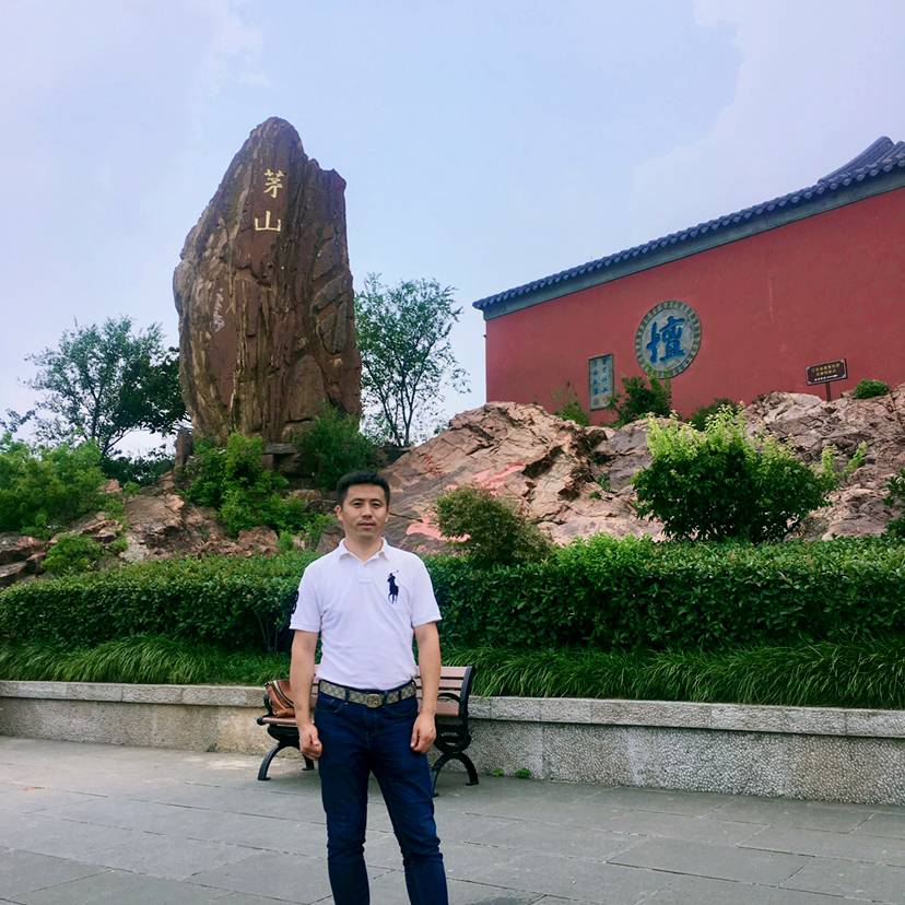 沉静請剪影的照片