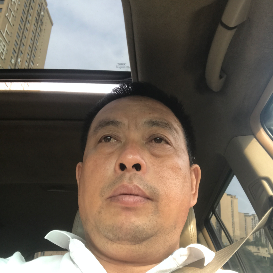 大神蹁跹踏实的照片