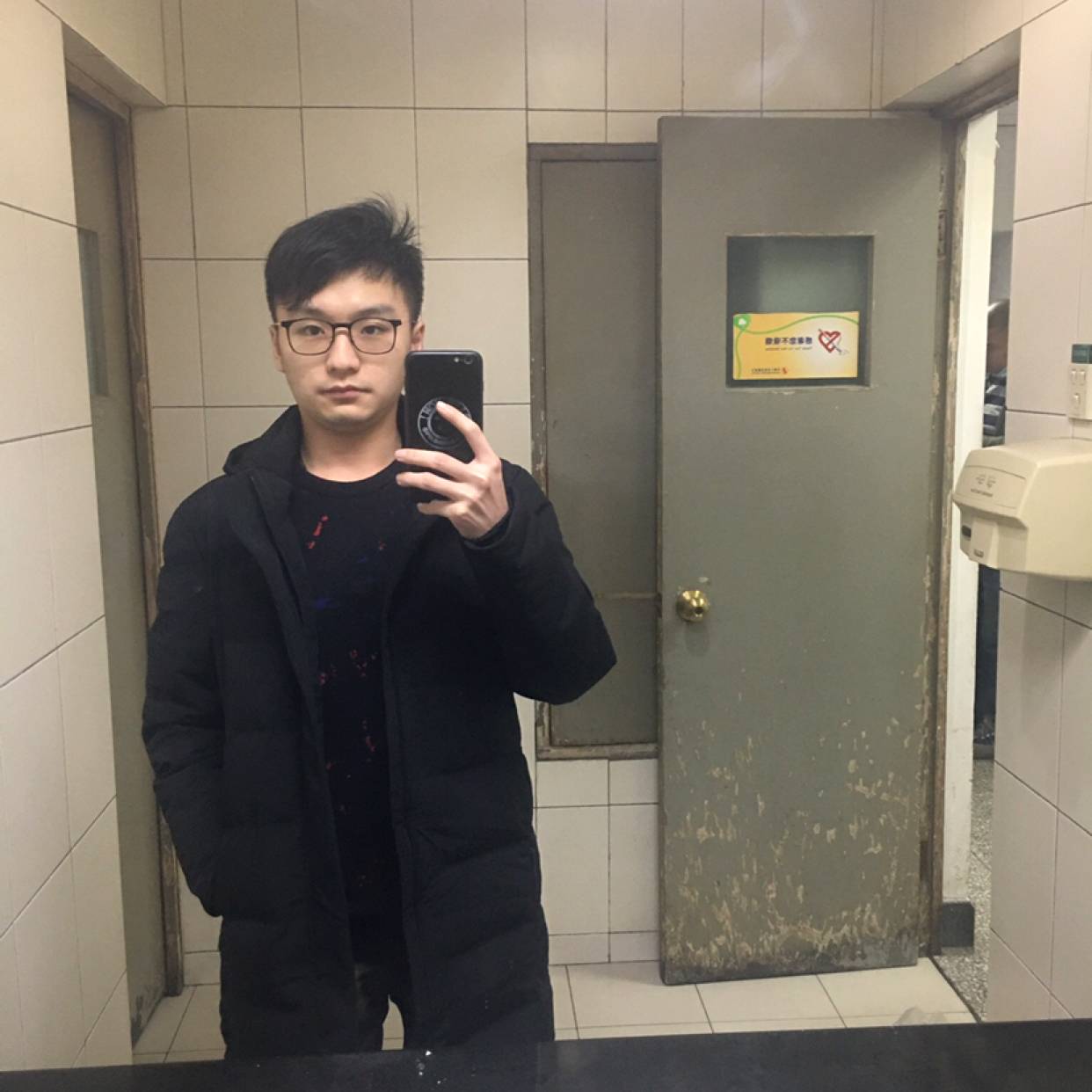 从容给无可取代的的照片