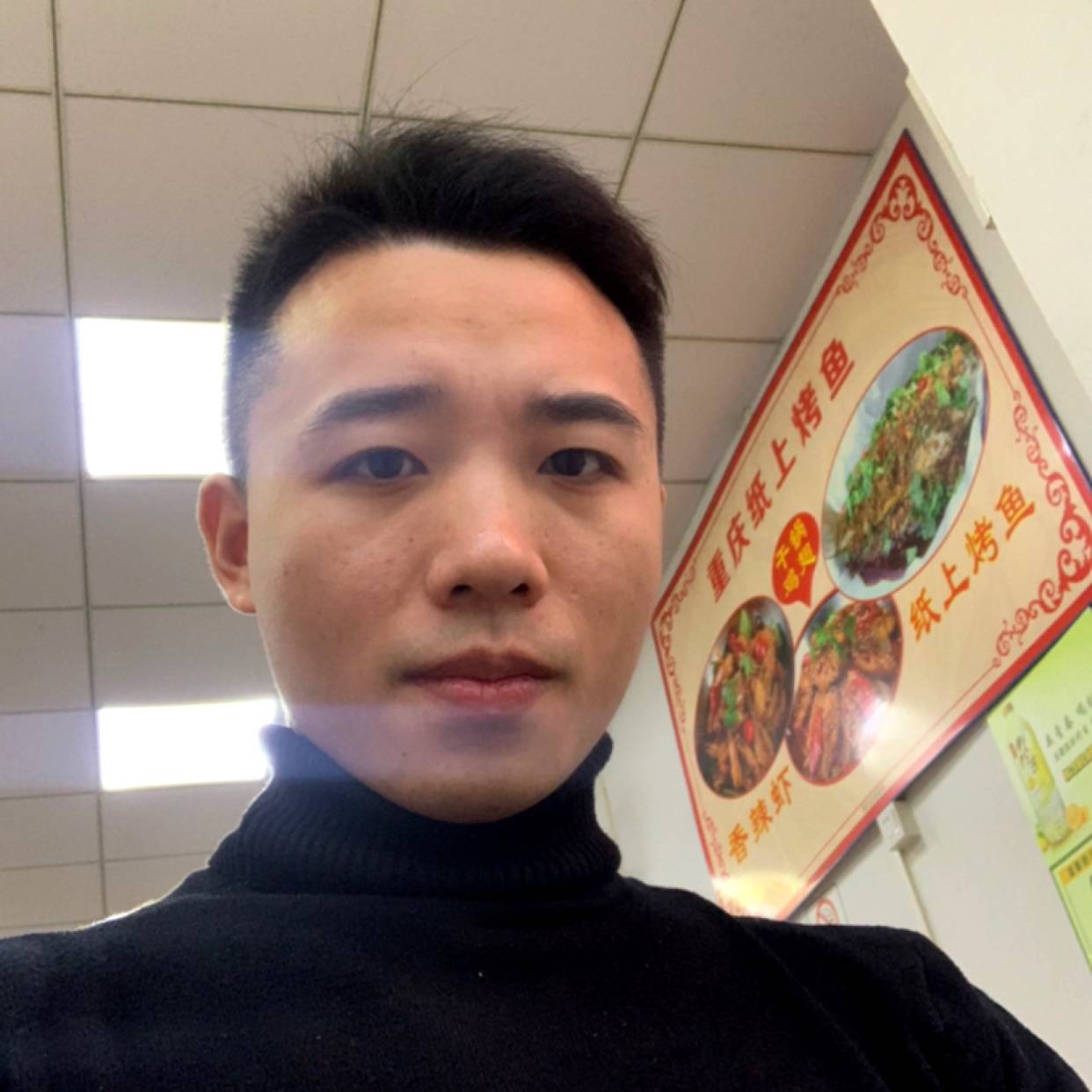 会员275422399的照片