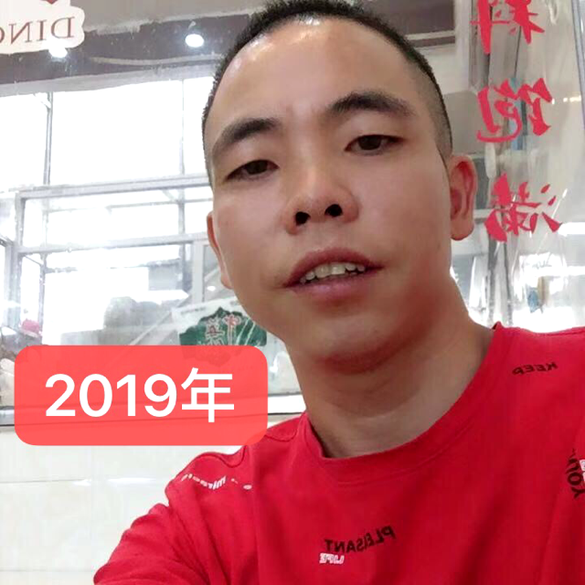 林发发的照片