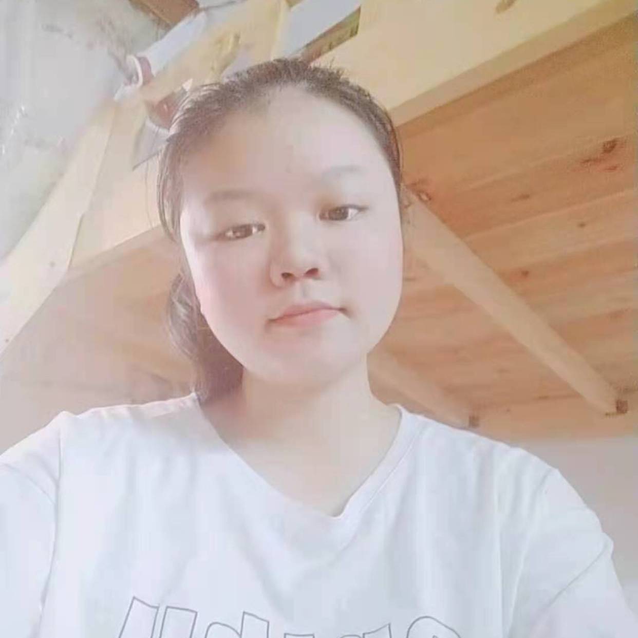 粗犷扯凉城的照片