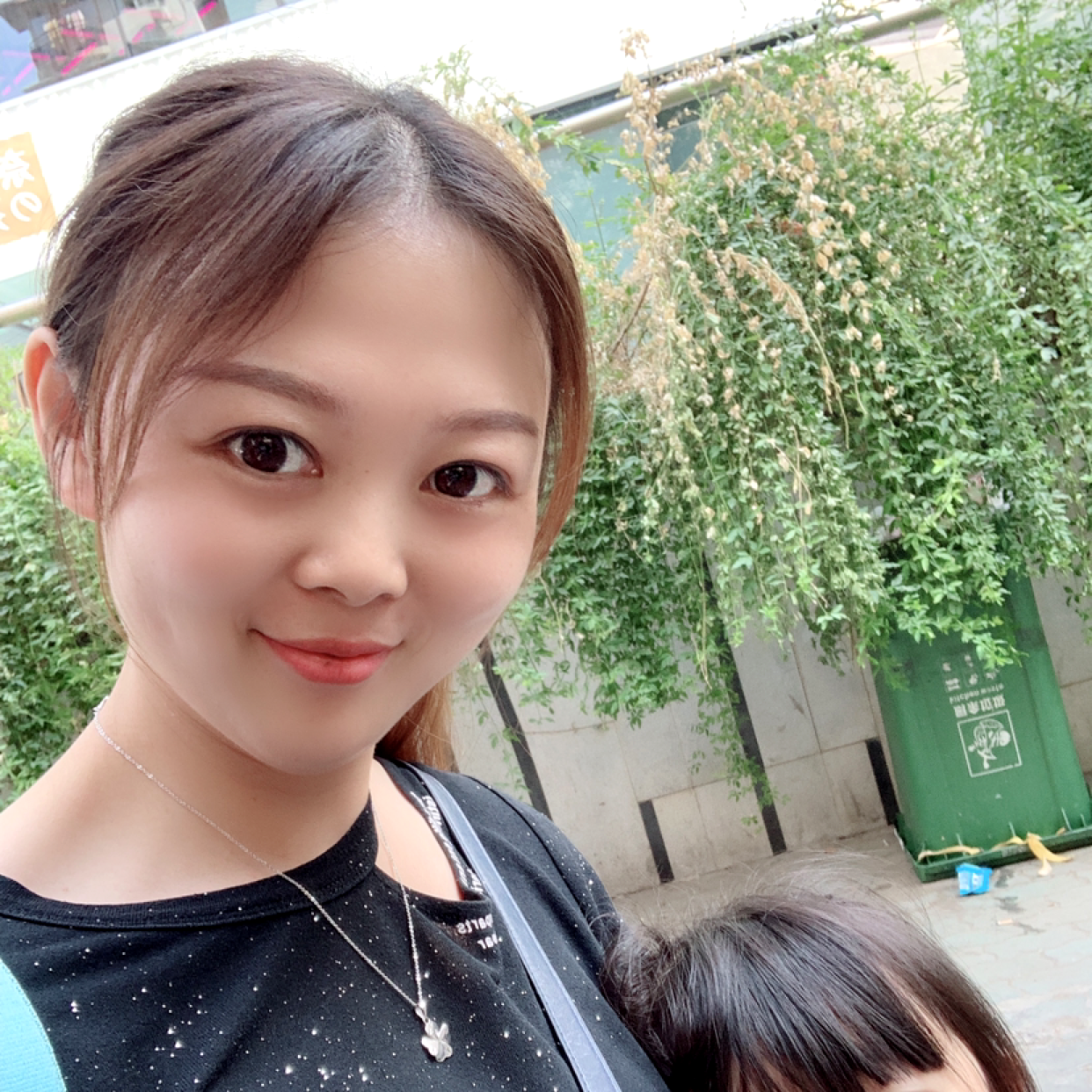 醉月改变时尚的照片