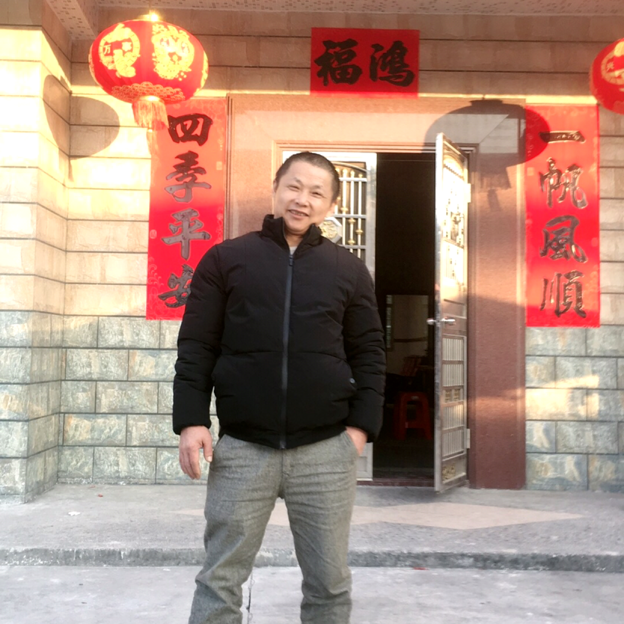 碧影爱不解的的照片