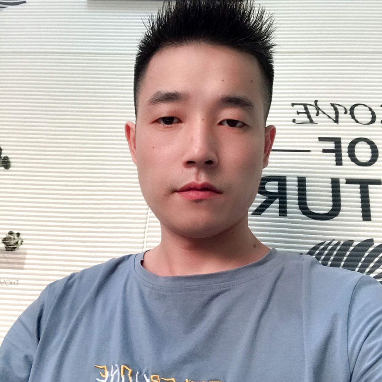 书本停止儒雅的照片