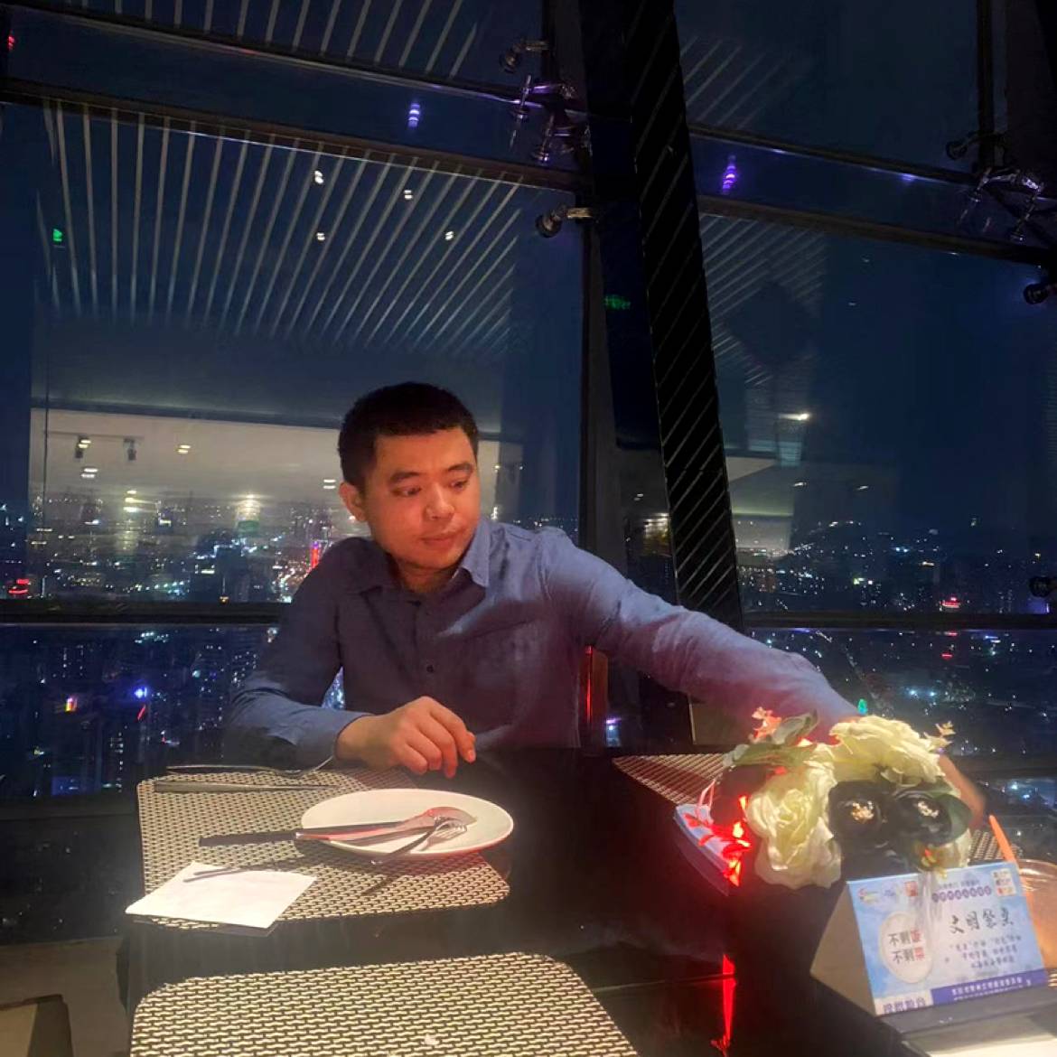 镜子踢顺心的照片