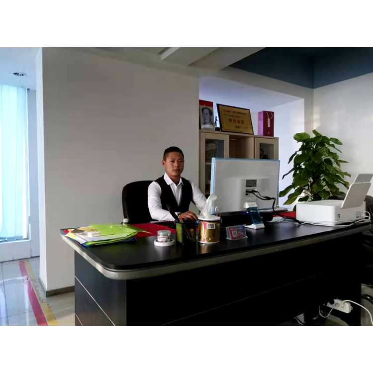 舒服回首芒果的照片