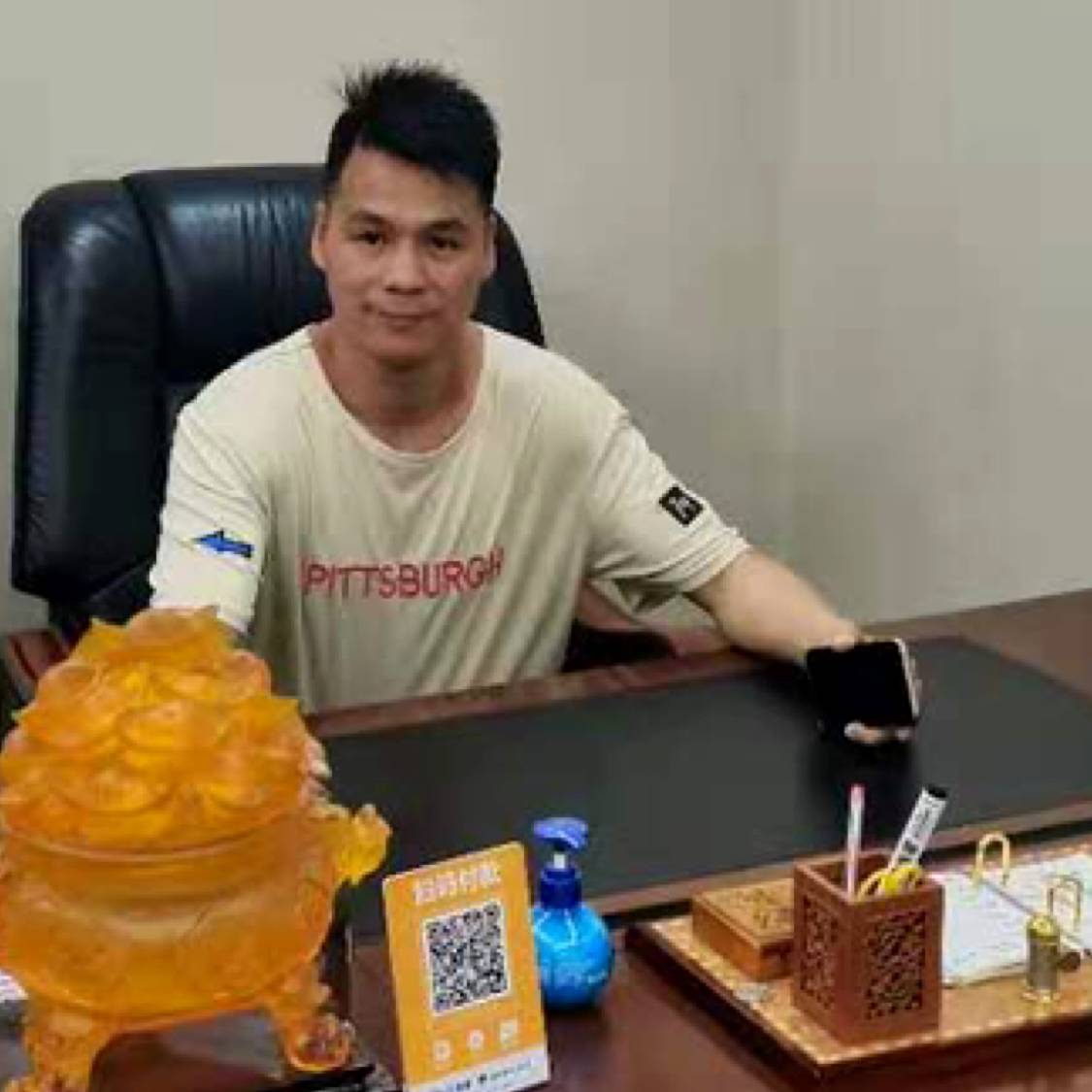 热情停止金毛的照片