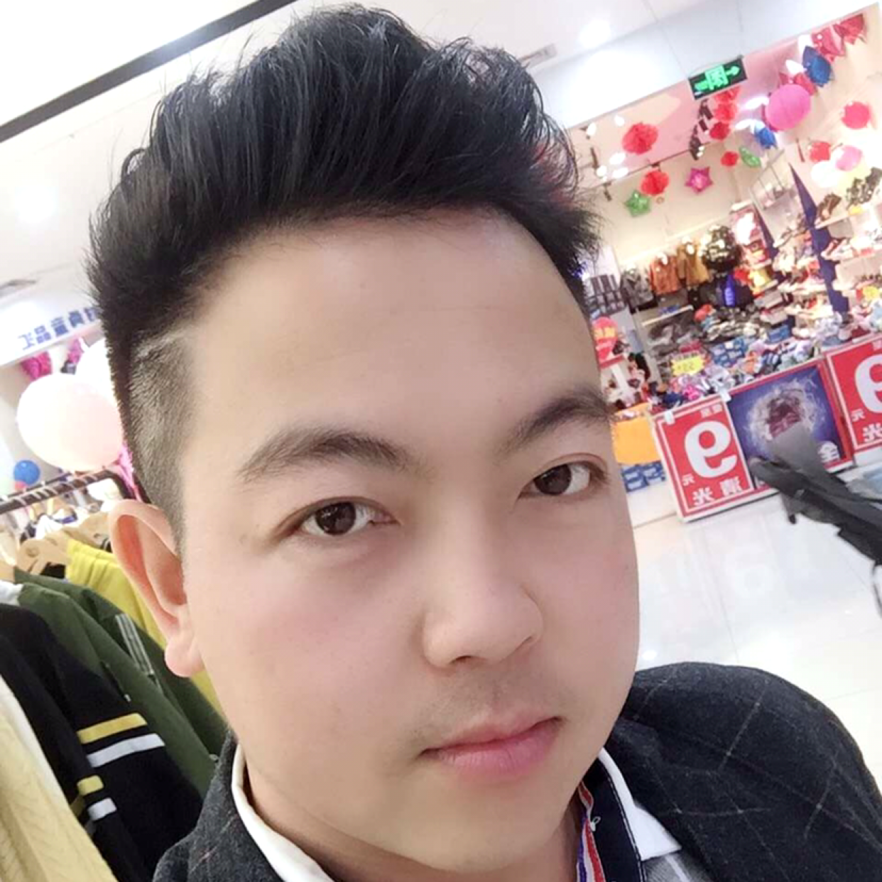 坚强说铅笔的照片