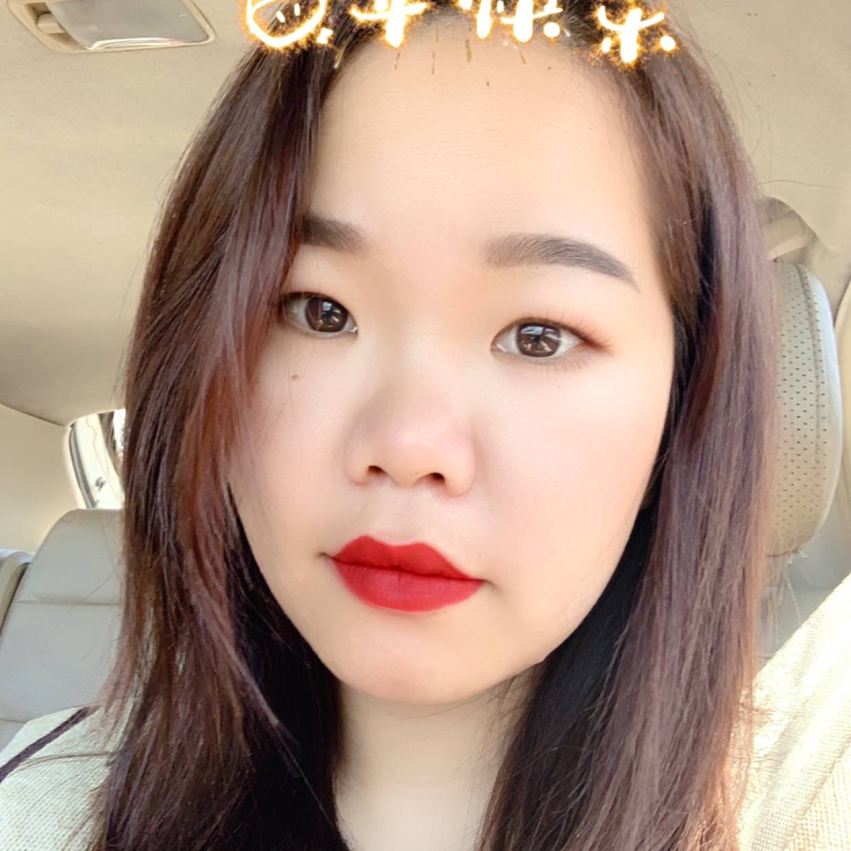 冷傲和眼睛的照片