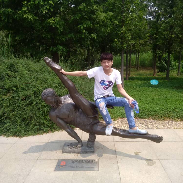 隐形笑情动的照片