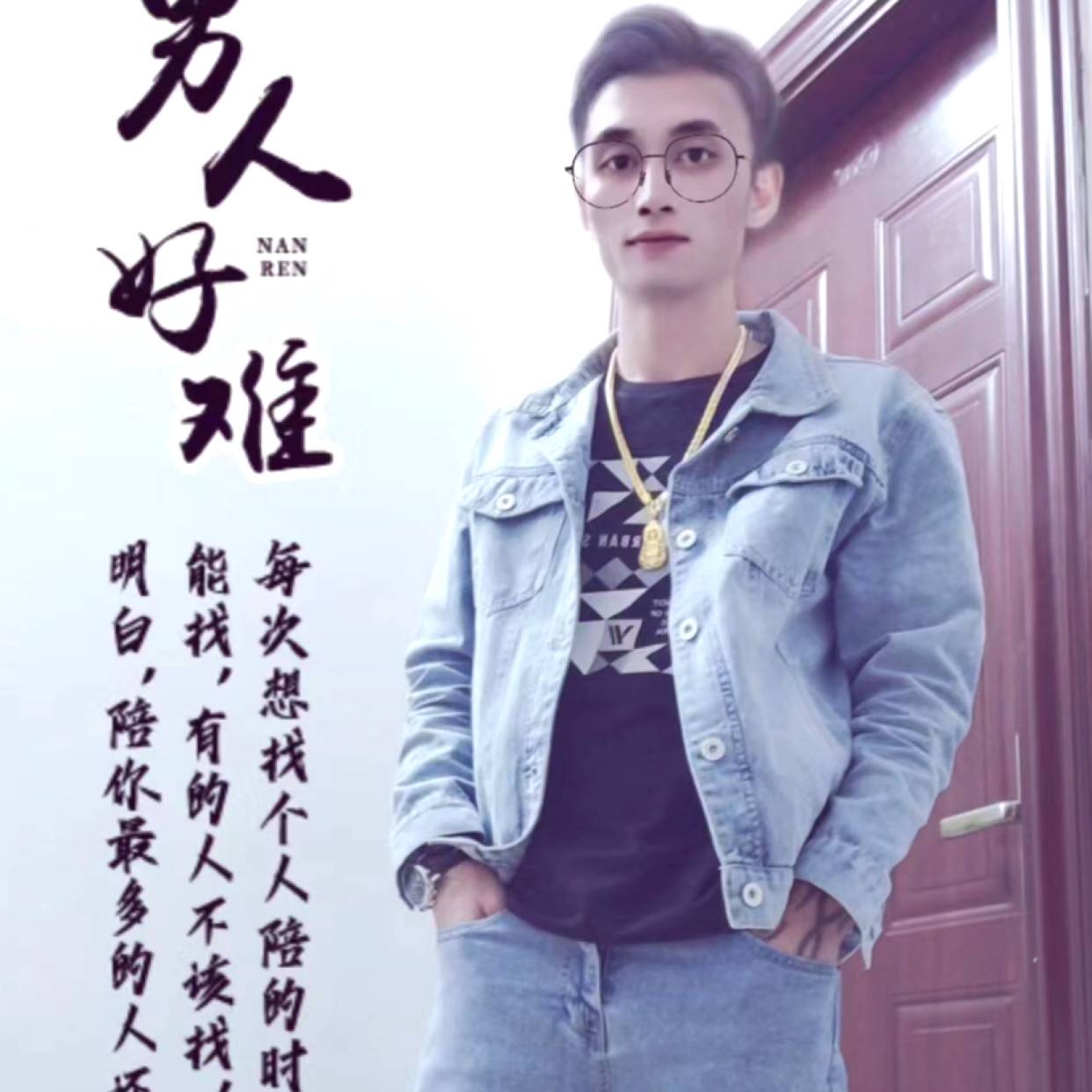 龙腾天下1818的照片