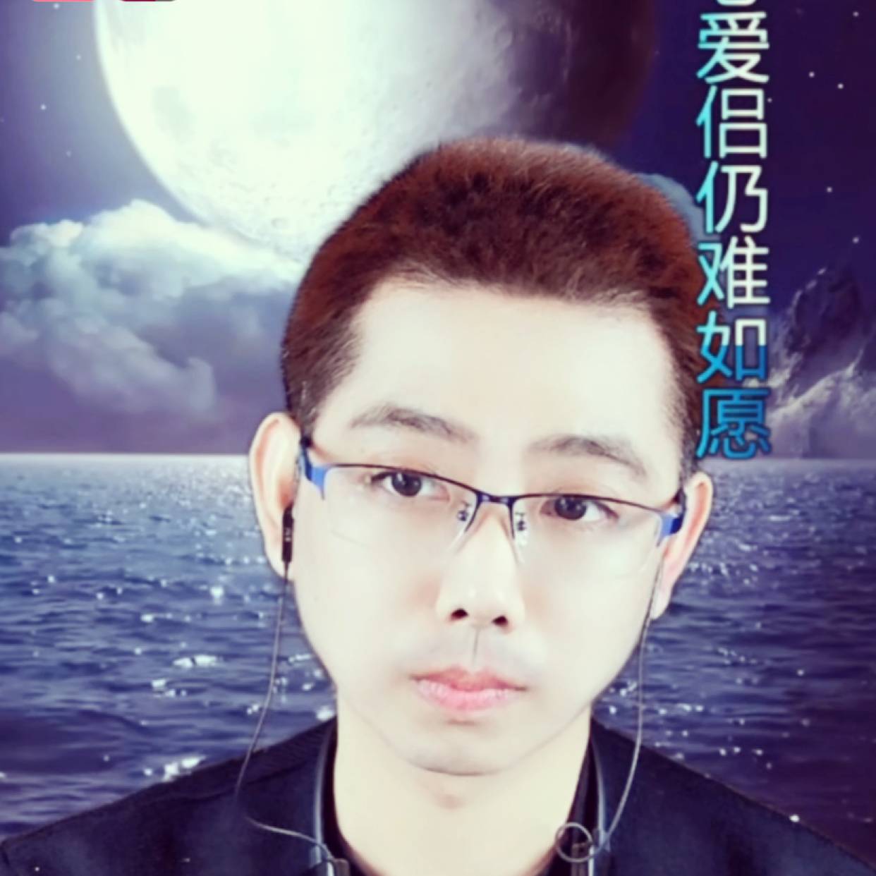 活力等待蜻蜓的照片