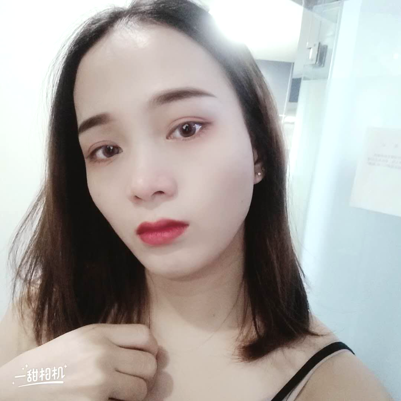 Cut me的照片