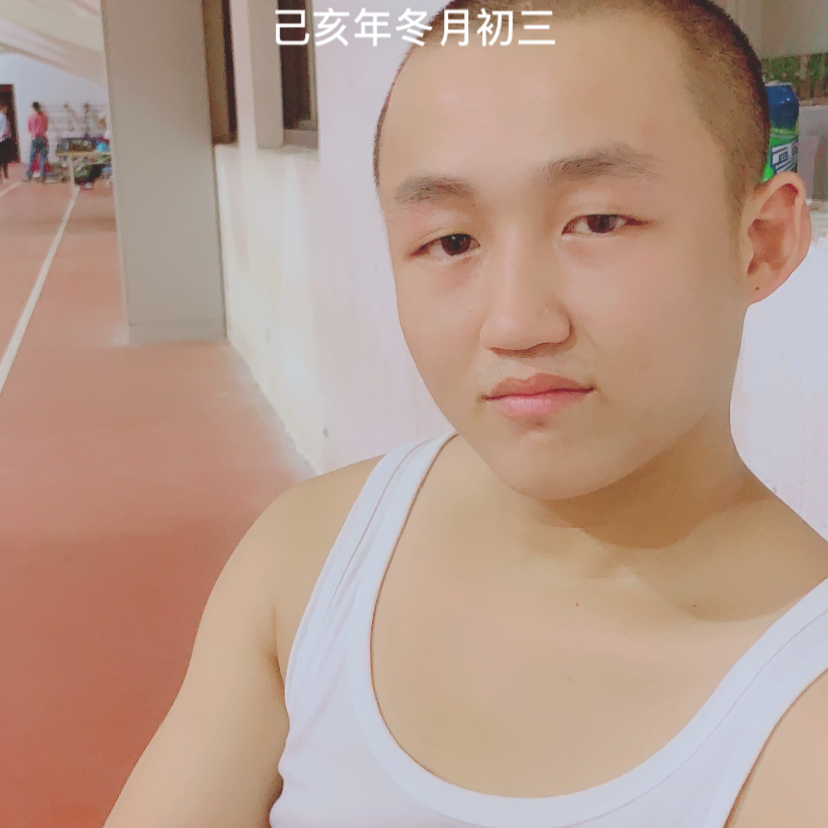 冰棍英勇的照片