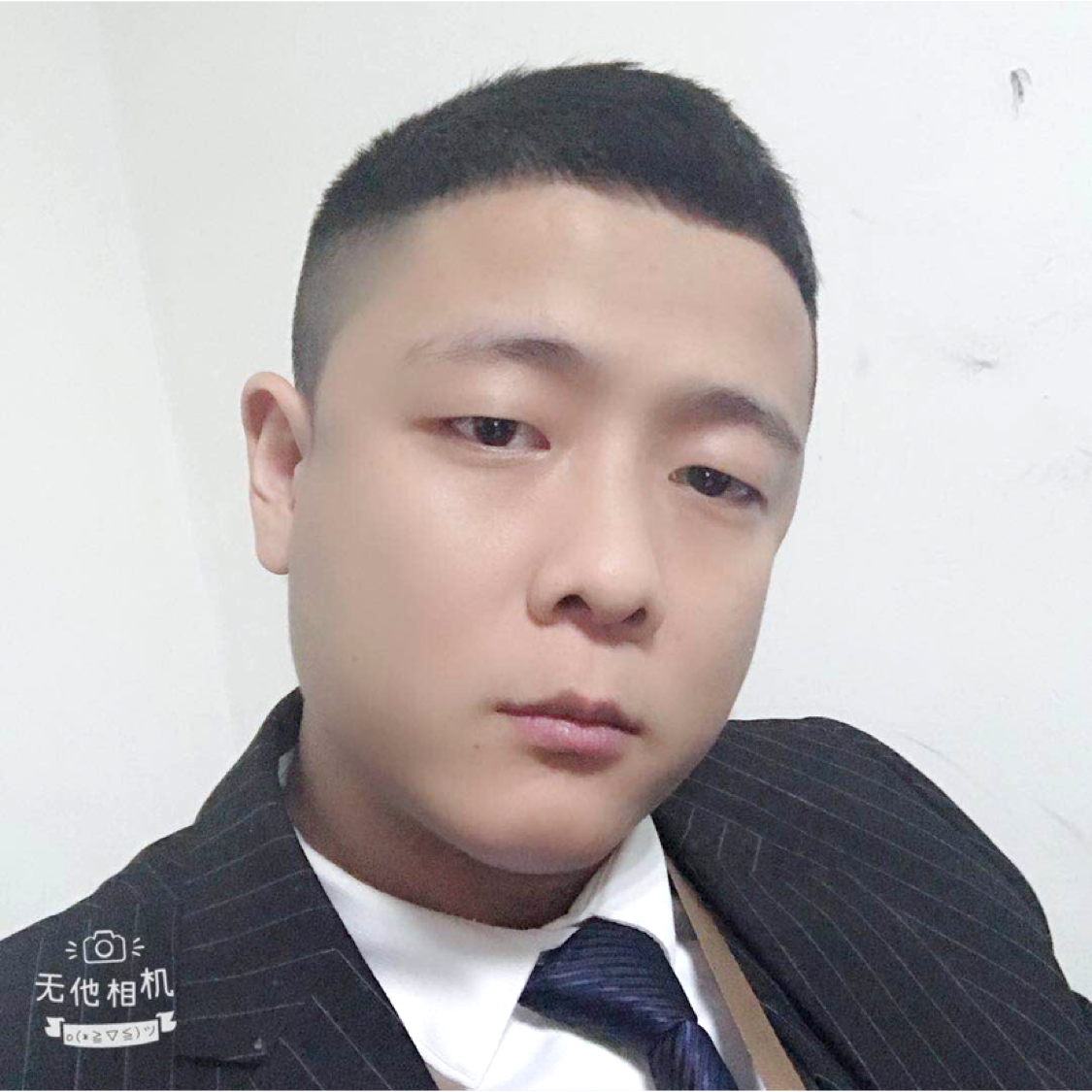 金针菇听话的照片