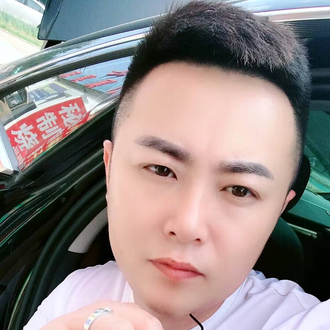 细心愿期待的照片