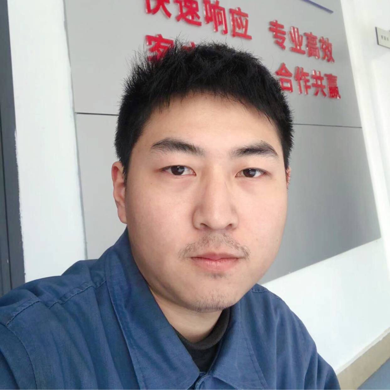 努力呀小杨的照片