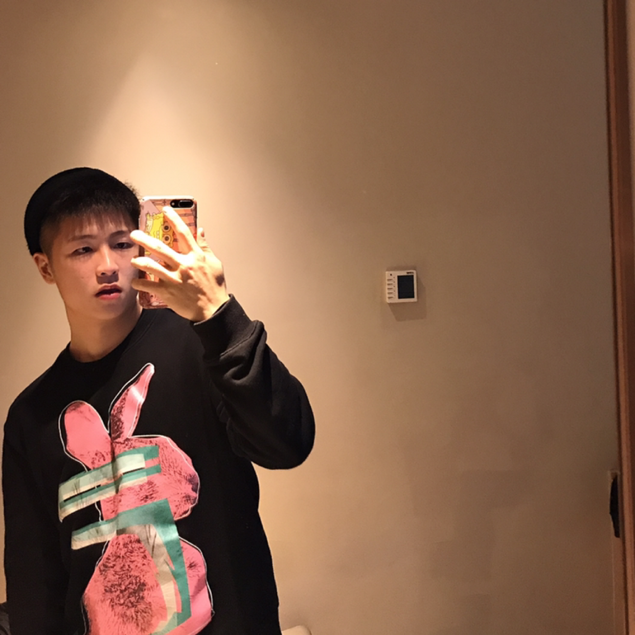 吃饭了吗？的照片