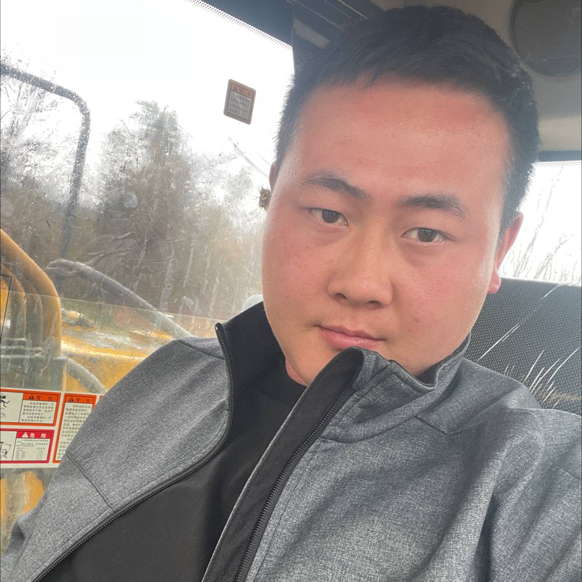 跳跃拾忆哈密瓜的照片