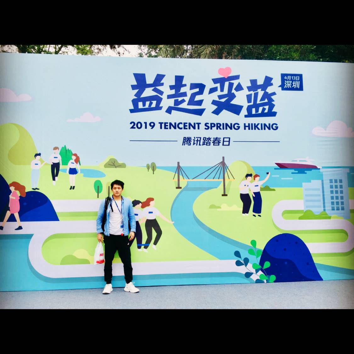 「十一月的肖邦」的照片