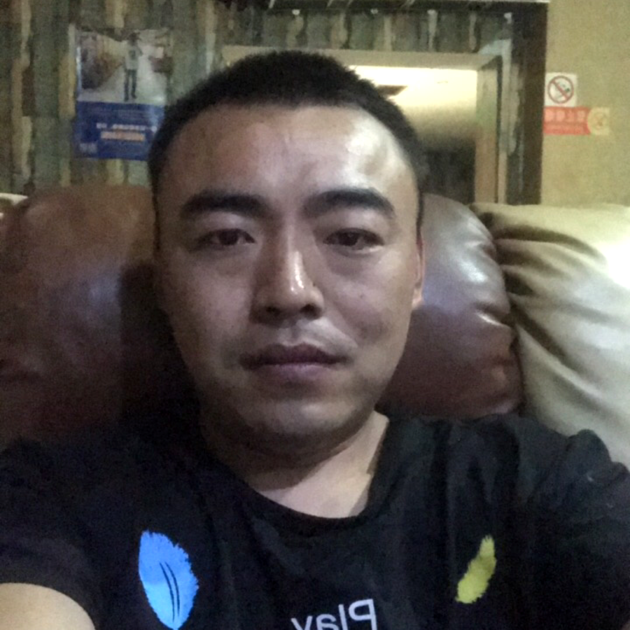 手链倾心错落的照片