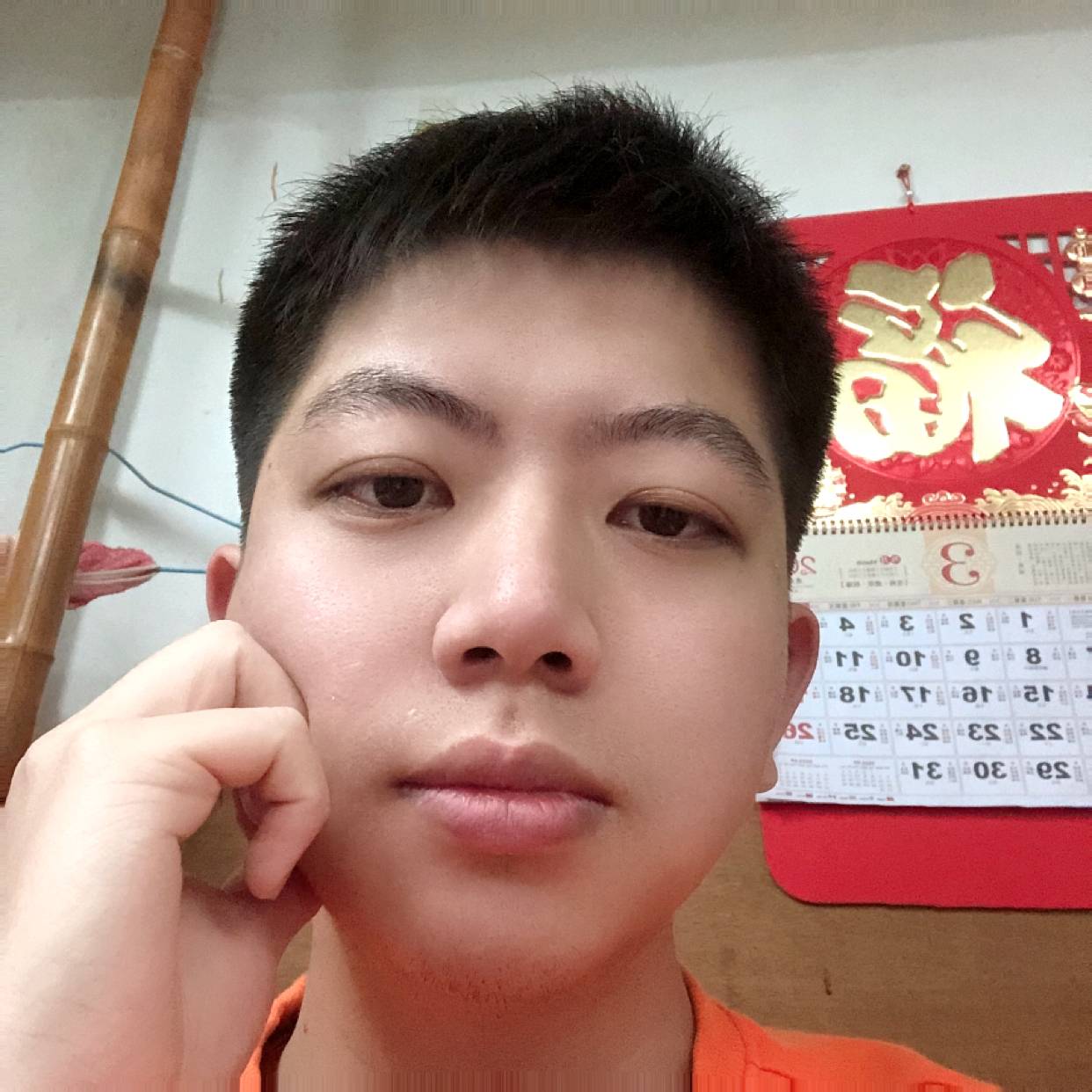 会员238152245的照片
