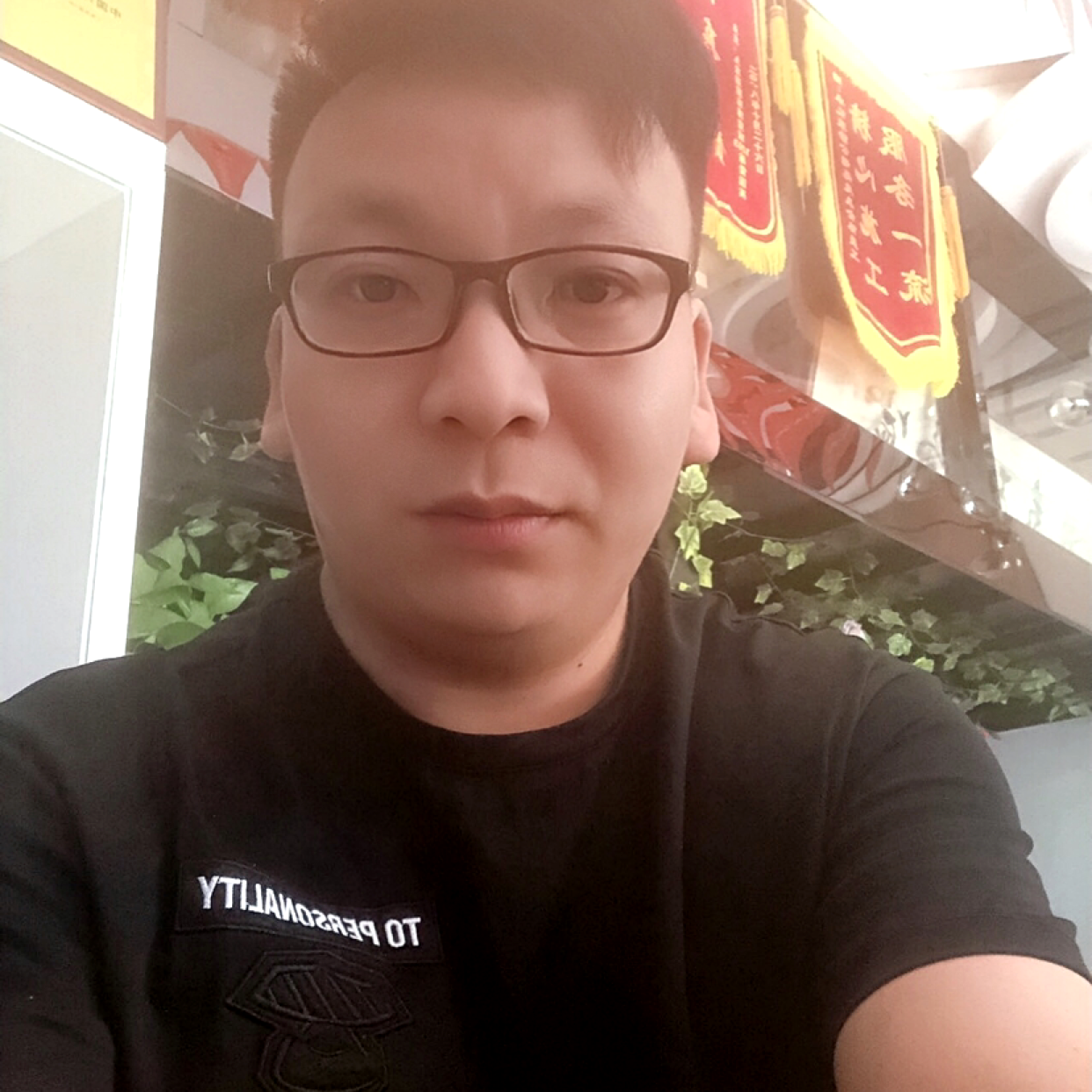 良12的照片