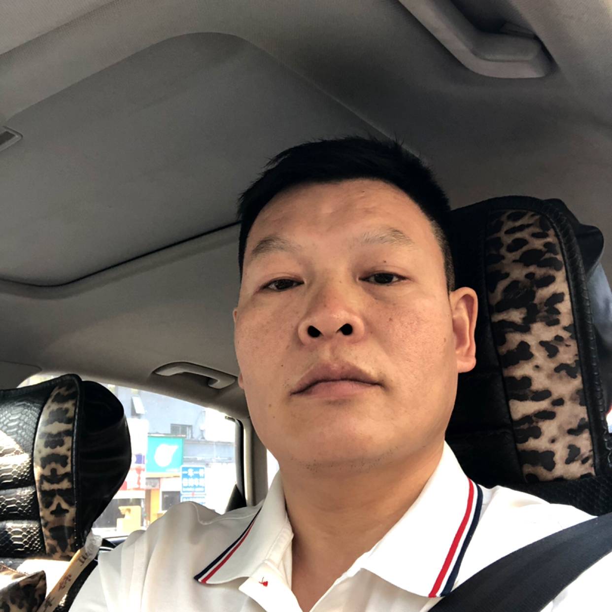 彩虹专注的照片